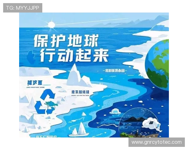 半岛环境保护行动取得显著成效促进可持续发展