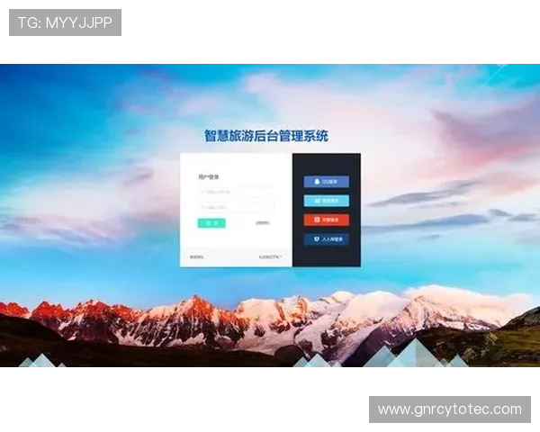 海星体育登录支持多语言界面满足不同地区用户需求