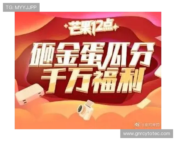 芒果体育app官网入口官方地址及常见问题解决方案全攻略